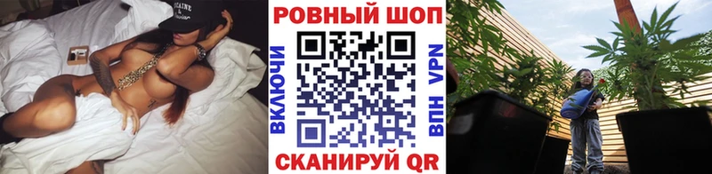 Наркошоп купить A-PVP  Меф мяу мяу  ЭКСТАЗИ  Конопля  Кызыл