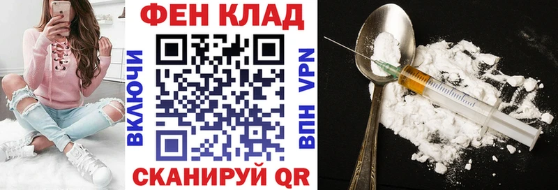 Amphetamine Premium  Купить где  Кызыл 