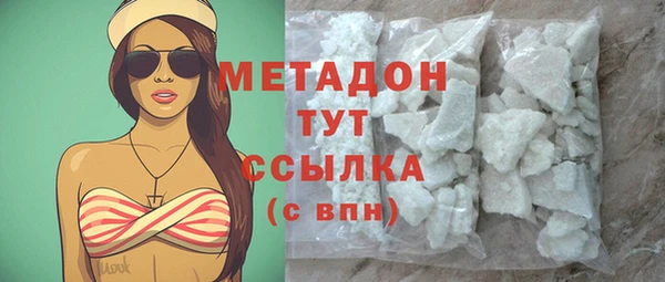 меф VHQ Елабуга