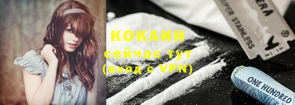 меф VHQ Елабуга
