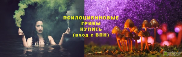 меф VHQ Елабуга
