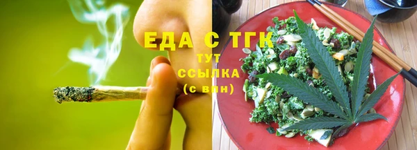 меф VHQ Елабуга