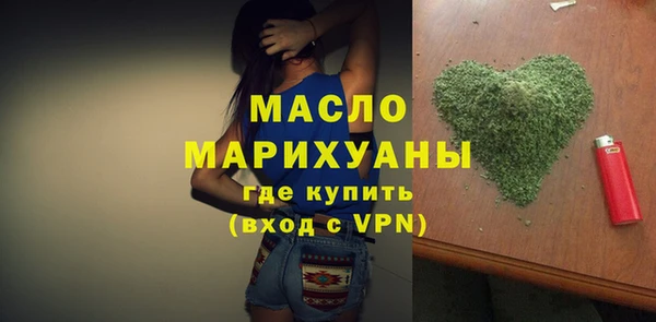 меф VHQ Елабуга
