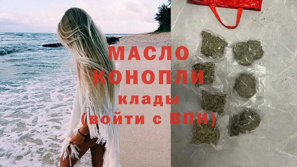 герыч Ельня