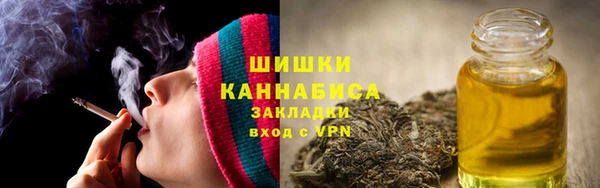 меф VHQ Елабуга