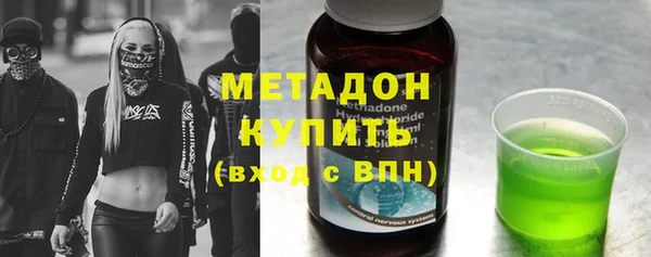 герыч Ельня