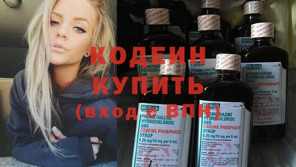 меф VHQ Елабуга
