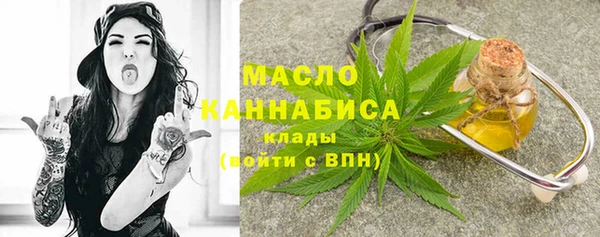герыч Ельня