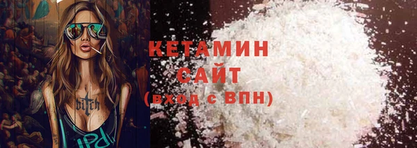 меф VHQ Елабуга