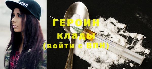 меф VHQ Елабуга