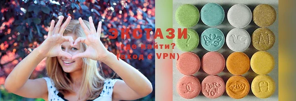 мет Елизово