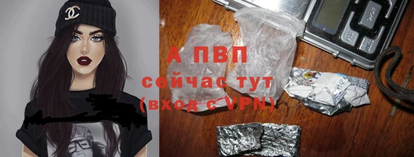меф VHQ Елабуга